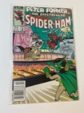 PETER PORKER. THE SPECTACULAR SPIDER-HAM #11 - MARVEL 