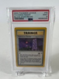 2002 POKEMON LEAGUE 