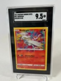 2021 RESHIRAM - SHINING FATES AMAZING RARE - SGC 9.5 MINT+