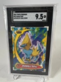 2004 TOPPS MANECTRIC #42 - ADVANCED CHALLENGE SGC 9.5 MT+