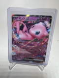 JAPANESE MEW EX HOLO - (JAPANESE 151)