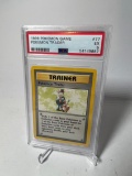 1999 POKEMON GAME 