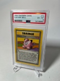 1999 POKEMON GAME 
