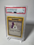 1999 POKEMON GAME 