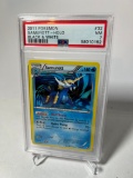 2011 POKEMON 