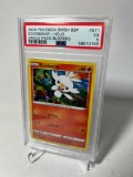 2020 POKEMON SWSH BSP - 