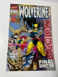 WOLVERINE #85 - MARVEL COMICS (HOLO)