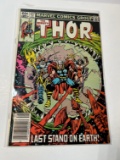 THE MIGHTY THOR #327 NEWSTAND