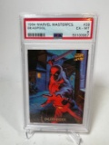 1994 MARVEL MASTERPIECES DEADPOOL - PSA EX/MT 6