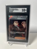 2023 POKEMON 151 - GIOVANNI'S CHARISMA SR - JAPANESE SGC 10 GM
