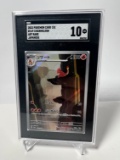 2023 POKEMON 151 CHARMELEON AR - JAPANESE SGC 10 GM
