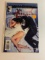 MARVEL KNIGHTS ELEKTRAN #20 DIRECT EDITION GREY HORN