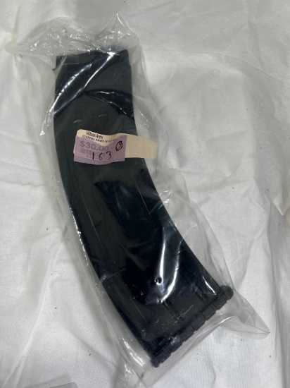 EXTERNAL ARMS 10 ROUND MAG - 12 GUAGE