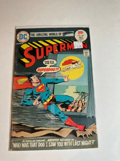 SUPERMAN #287 THIS IS A JOB FOR SUPERDOG?!? MARK JEWLERS INSERT
