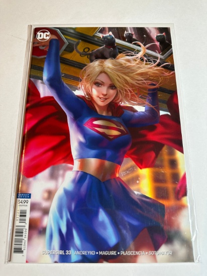 SUPERGIRL #33 VARIANT COVER