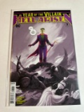 THE YEAR OF THE VILLAN HELL ARISEN #3 OF 4