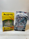 WEISS SCHWARZ CHAINSAW MAN TRIAL DECK, YU-GI-0OH SAGA OF BLUE-EYES WHITE DR