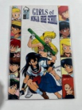 GIRLS OF NINJA HIGH SCHOOL #1