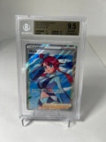 POKEMON - 2021 SHINING FATES SKYLA - BECKETT GRADE 9.5 GEM MINT WITH SUB GR