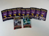 POKEMON CARDS (9) TRICK OR TRADE (2) PALDEA EVOLVED
