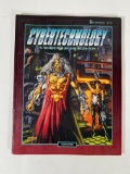 1995 CYBERTECHNOLOGY 
