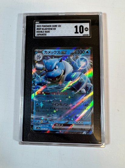 BLASTOISE EX DOUBLE RARE - SGC GRADE 10 GM - JAPANESE 151
