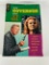 THE GOVERNOR AND JJ - GOLD KEY COMICS 1970