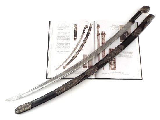 Very Fine Published 19th C. Russian Caucasian Shashka Sword For A Czar Nicholas Personal Guards Unit