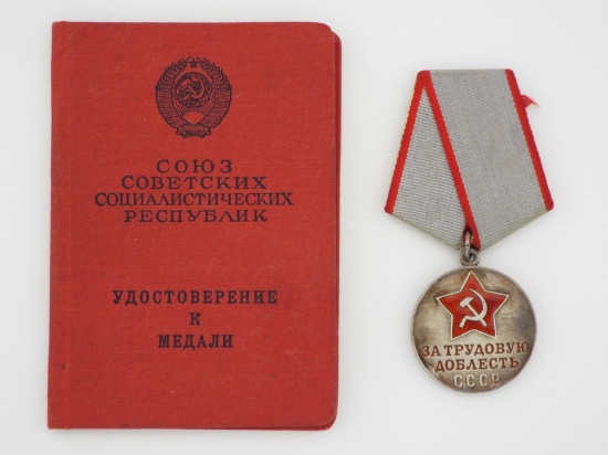 Russian Soviet Post Wwii Era Silver Medal For Valiant Labour With Document