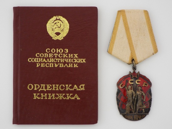 Russian Soviet Silver Medal Badge Of Honour Instituted 1935 With Document