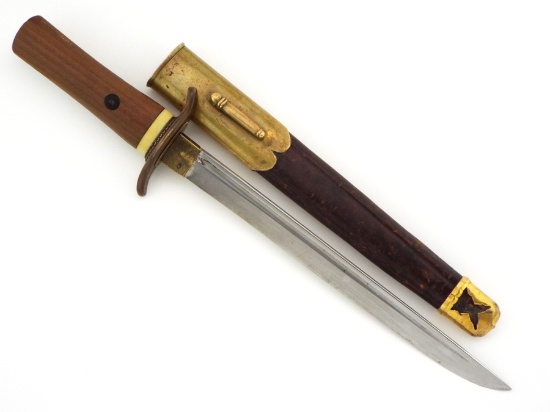 Japanese Wwii Era Probably Last Ditch Dagger Fighting Knife