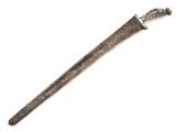 Antique Asian Indonesian Sword Dagger With Silver Hilt And Sliver Scabbard
