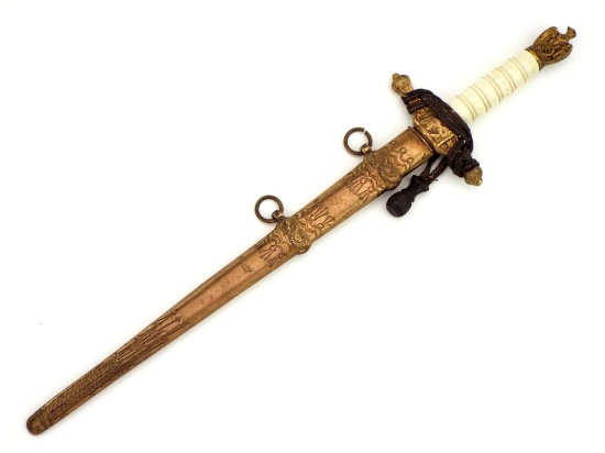 Very Good Salesman Sample Miniature German Wwii Naval Officers Dagger