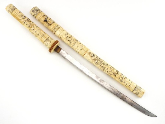 Antique Japanese Hand Carved Japanese Meiji Period Samurai Sword With Old Blade.