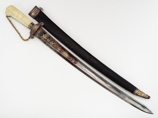 Very Fine Quality 18th C. French Cuttoe Hunting Sword