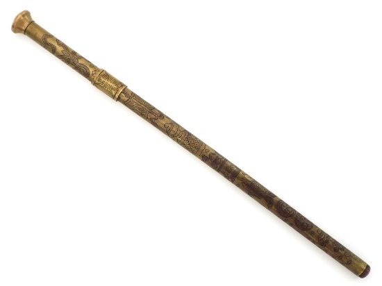 Interesting Chinese Wwi Swagger Stick With Concealed Blade