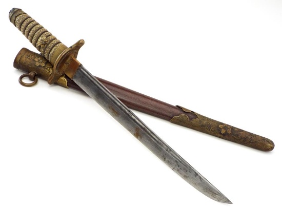 Imperial Japanese Wwii Navy Officers Dirk Naval Dagger