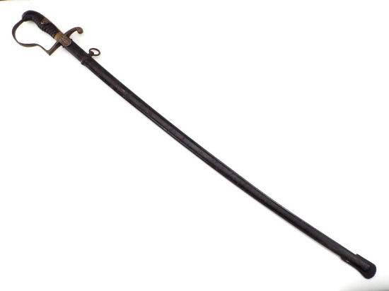 German Wwii Dovehead Officers Sword Unmarked Blade