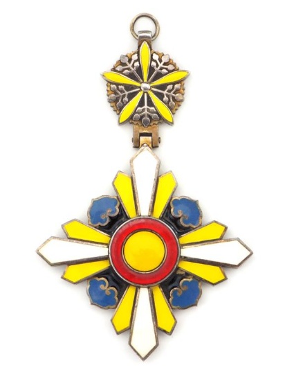 Japanese Wwii 1933 Manchukuo Manchuria Order Of The Prosperous