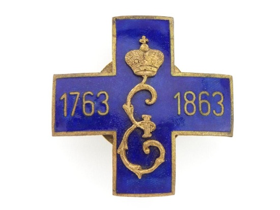 Imperial Russian Badge Of The 34th Sevsk Infantry Regiment