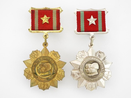 Soviet Russia Medal For Distinction In Military Service