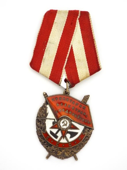 Soviet Russian Order Of The Red Banner