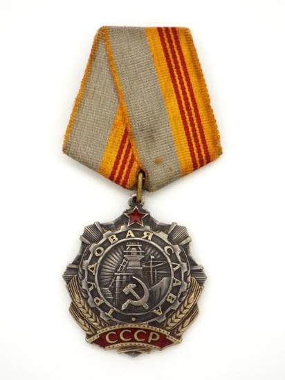 Soviet Russian Order Of Labour Glory