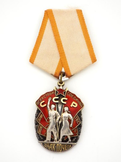 Soviet Russian Order Of The Badge Of Honor