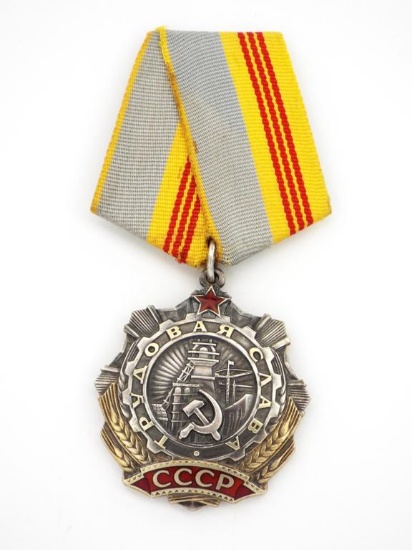 Soviet Russian Order Of Labor Glory Iii Class