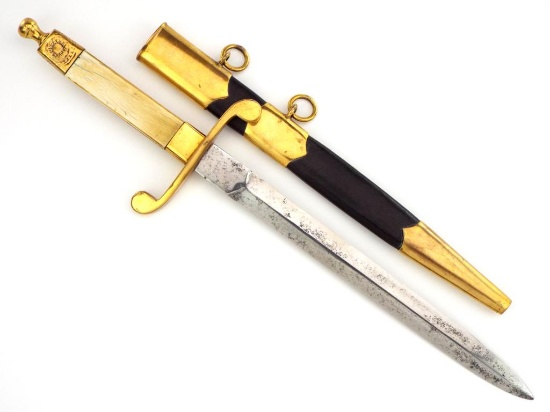 Rare Russian Provisional Government Navy Dagger