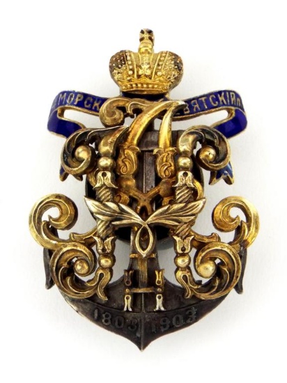 Imperial Russia Badge 102nd Vyatka Infantry Regiment