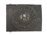 Rare German Wwii Naval Belt Buckle