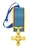 Bolivia Military Cross Medal