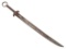 Large Chinese Boxer Rebellion Period DAO Fighting Sword